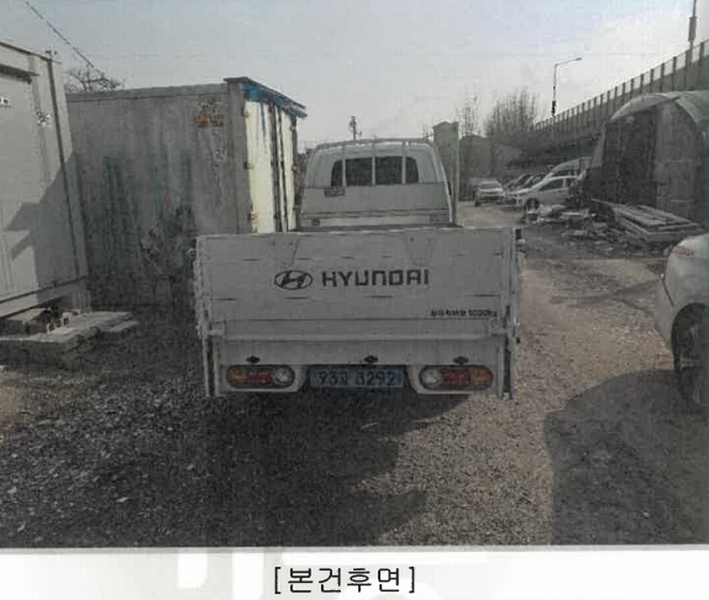 2025타경34666 광주광역시 서구 벽진동 537-1, 하나로에프앤씨 포터Ⅱ일렉트릭파워게이트(PORTERⅡ ELE 경매 이미지