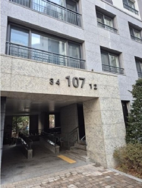 2026타경30353 광주광역시 광산구 어등대로647번북길 8, 힐스테이트광산 107동 6층 604호 아파트[공급33평형] 경매 이미지