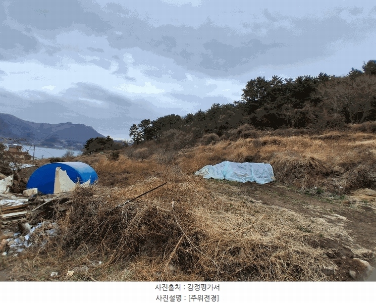 2026타경10084 경상남도 남해군 이동면 신전리 1434 농지 경매 이미지