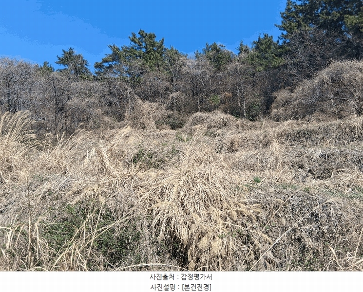 2026타경10084 경상남도 남해군 이동면 신전리 1434 농지 경매 이미지