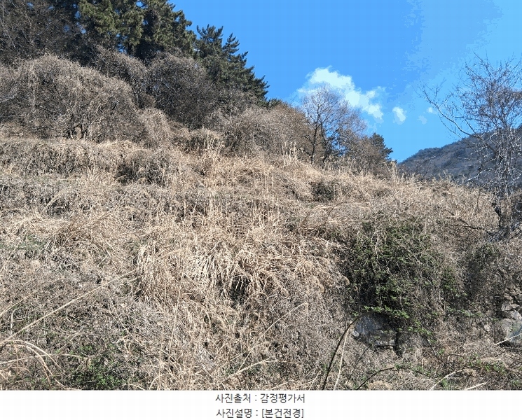 2026타경10084 경상남도 남해군 이동면 신전리 1434 농지 경매 이미지