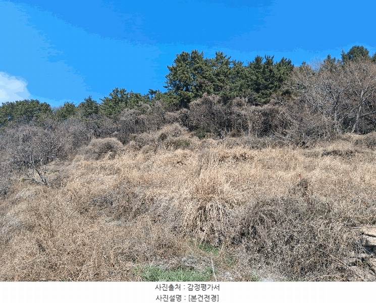 2026타경10084 경상남도 남해군 이동면 신전리 1434 농지 경매 이미지