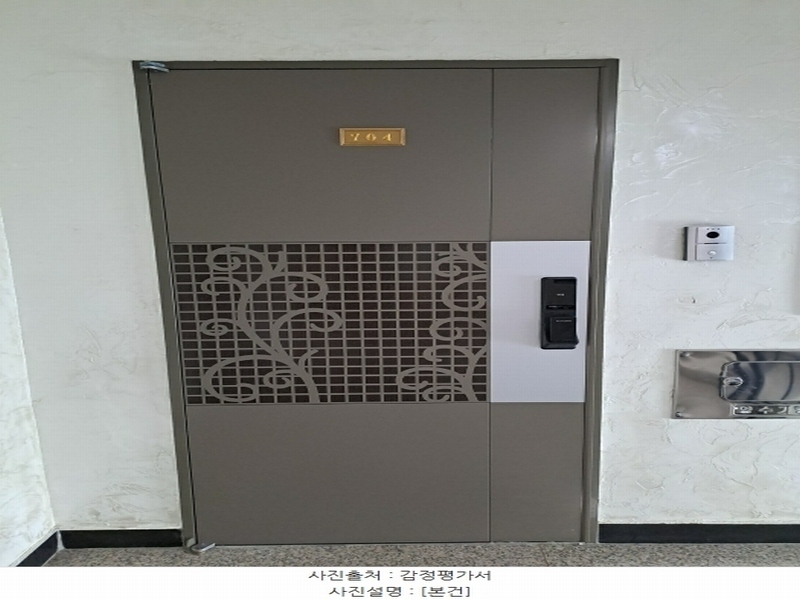 2024타경133494 서울특별시 양천구 가로공원로 136, 골든캐슬 7층 704호 다세대(빌라)[공급10평형] 경매 이미지