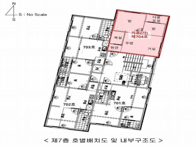 2024타경133494 서울특별시 양천구 가로공원로 136, 골든캐슬 7층 704호 다세대(빌라)[공급10평형] 경매 이미지
