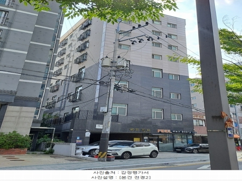 2024타경133494 서울특별시 양천구 가로공원로 136, 골든캐슬 7층 704호 다세대(빌라)[공급10평형] 경매 이미지