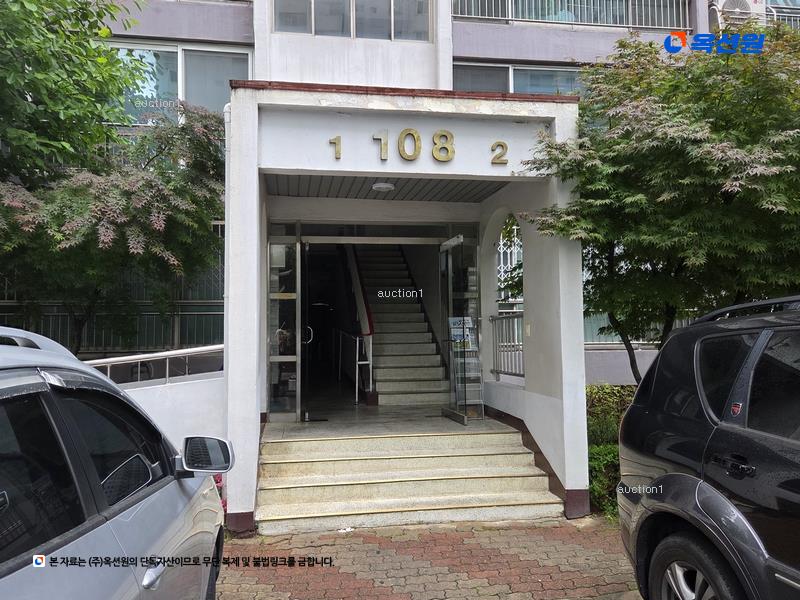 2026타경3162 대구광역시 달성군 서재로 120, 서재화진금봉타운 108동 17층 1801호 아파트[공급30평형] 경매 이미지