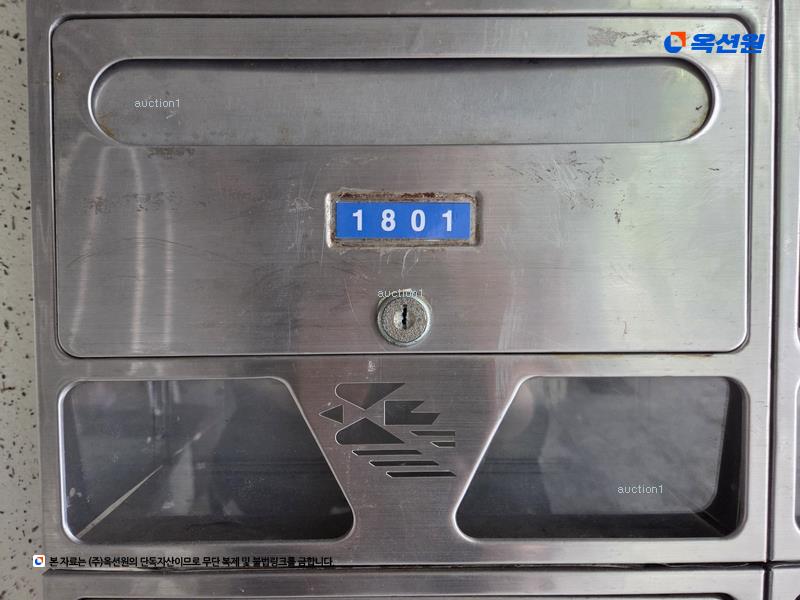 2026타경3162 대구광역시 달성군 서재로 120, 서재화진금봉타운 108동 17층 1801호 아파트[공급30평형] 경매 이미지