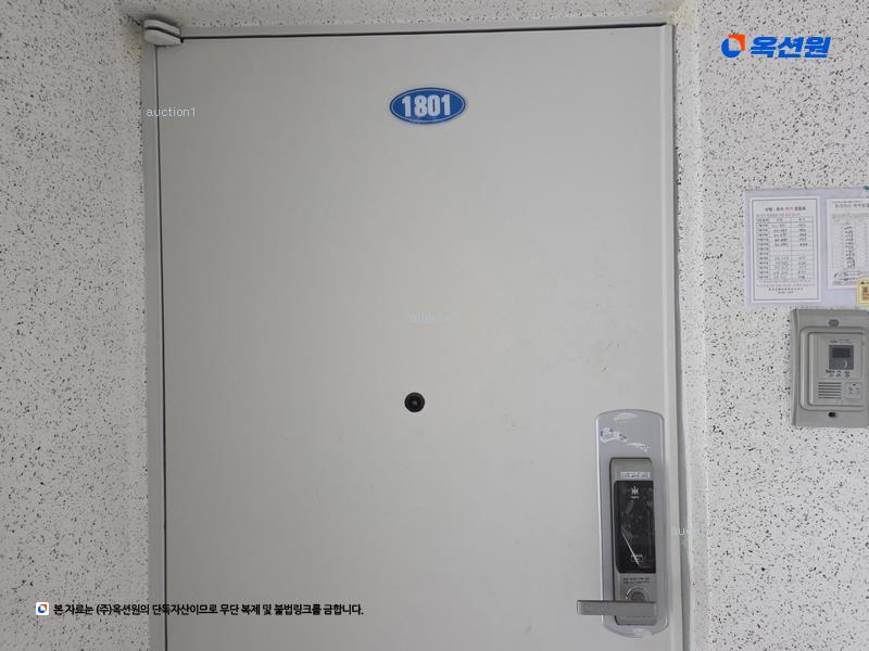 2026타경3162 대구광역시 달성군 서재로 120, 서재화진금봉타운 108동 17층 1801호 아파트[공급30평형] 경매 이미지