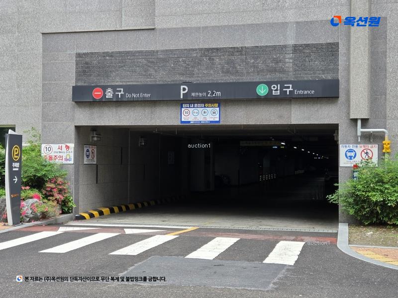 2026타경3156 대구광역시 달성군 서재로7길 25, 에코폴리스동화아이위시3차 315동 7층 702호 아파트[공급34평형] 경매 이미지