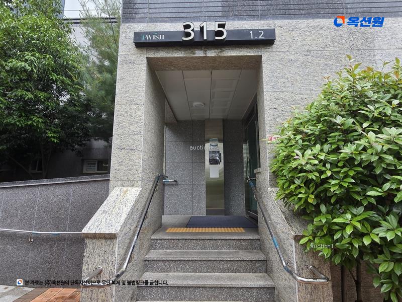 2026타경3156 대구광역시 달성군 서재로7길 25, 에코폴리스동화아이위시3차 315동 7층 702호 아파트[공급34평형] 경매 이미지