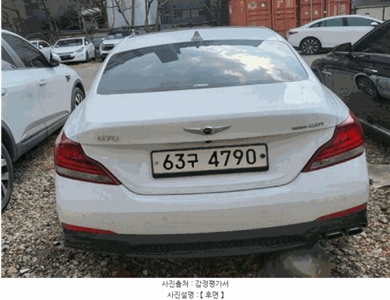 2026타경100100 대구광역시 북구 검단동 1393-108, 동광물류내 G70 경매 이미지