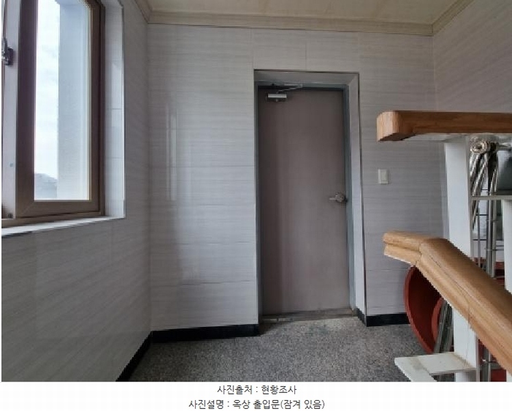 2026타경67 대전광역시 중구 부사동 401-7 다가구(원룸등) 경매 이미지