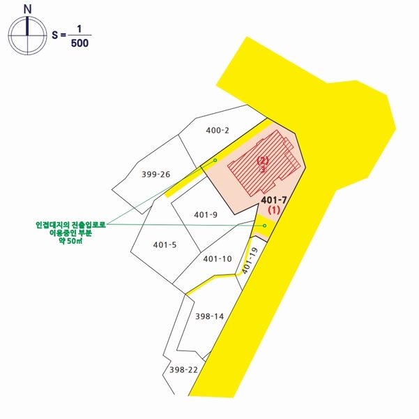2026타경67 대전광역시 중구 부사동 401-7 다가구(원룸등) 경매 이미지