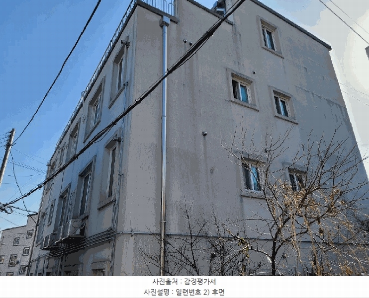 2026타경67 대전광역시 중구 부사동 401-7 다가구(원룸등) 경매 이미지