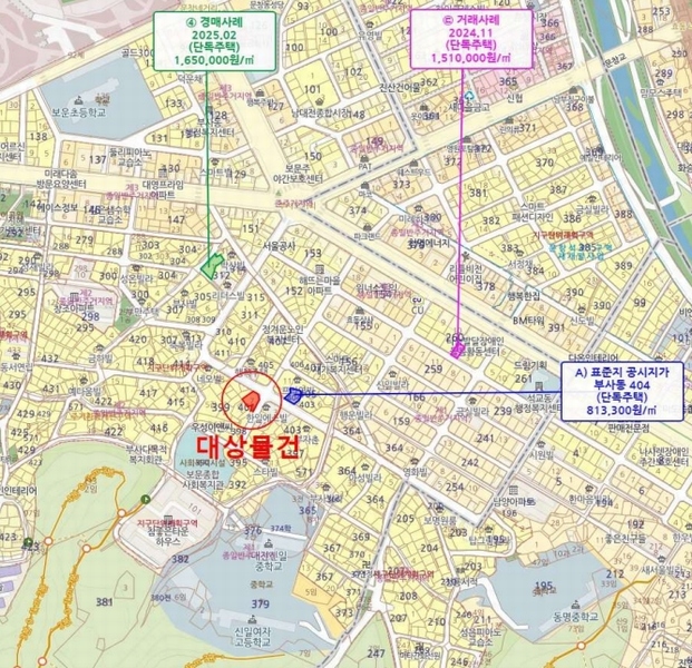 2026타경67 대전광역시 중구 부사동 401-7 다가구(원룸등) 경매 이미지