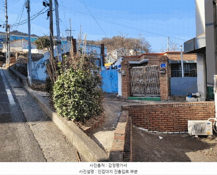 2026타경67 대전광역시 중구 부사동 401-7 다가구(원룸등) 경매 이미지