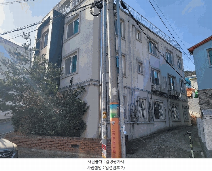 2026타경67 대전광역시 중구 부사동 401-7 다가구(원룸등) 경매 이미지