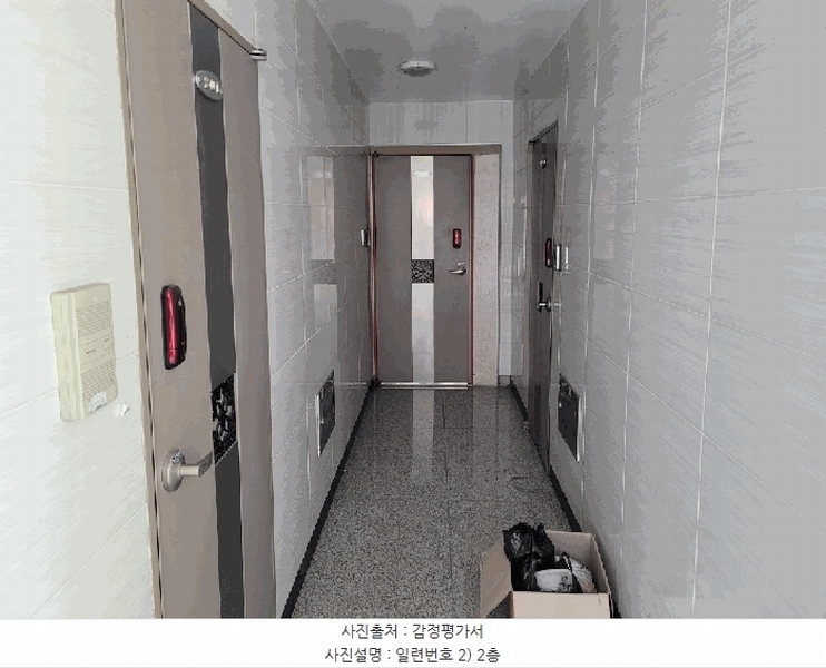2026타경67 대전광역시 중구 부사동 401-7 다가구(원룸등) 경매 이미지