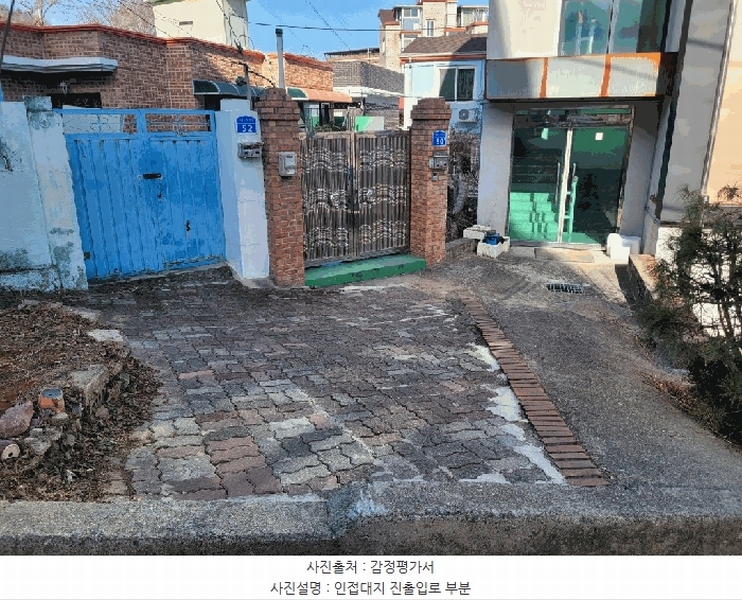 2026타경67 대전광역시 중구 부사동 401-7 다가구(원룸등) 경매 이미지