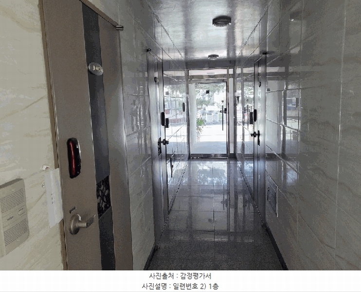 2026타경67 대전광역시 중구 부사동 401-7 다가구(원룸등) 경매 이미지