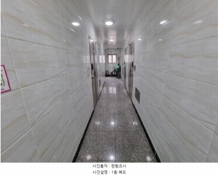 2026타경67 대전광역시 중구 부사동 401-7 다가구(원룸등) 경매 이미지