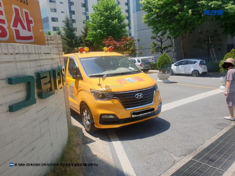 2026타경600261 대전광역시 대덕구 동춘당로 151, 그린타운아파트 107동 1층 106호 아파트[공급24평형] 경매 이미지