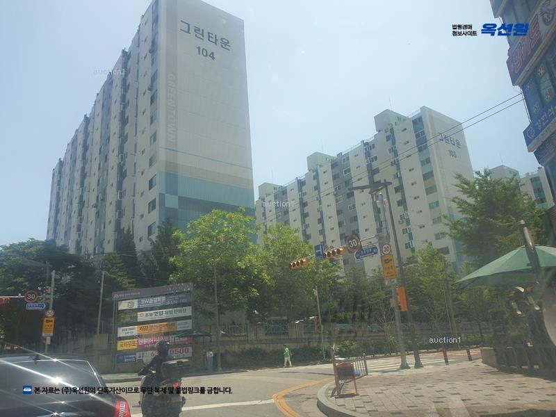 2026타경600261 대전광역시 대덕구 동춘당로 151, 그린타운아파트 107동 1층 106호 아파트[공급24평형] 경매 이미지