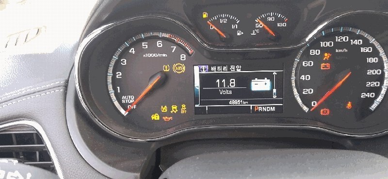 2026타경50064 충청북도 청주시 서원구 장성동 50-1, 50-3 신화보관소 크루즈 1.4 터보 경매 이미지