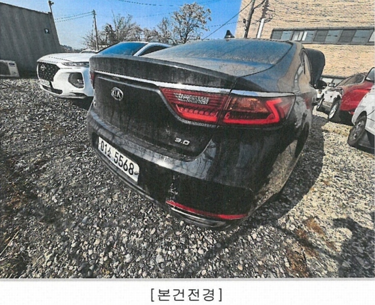 2026타경50101 충청북도 청주시 서원구 장성동 50-1, 50-3 신화보관소 K7 경매 이미지