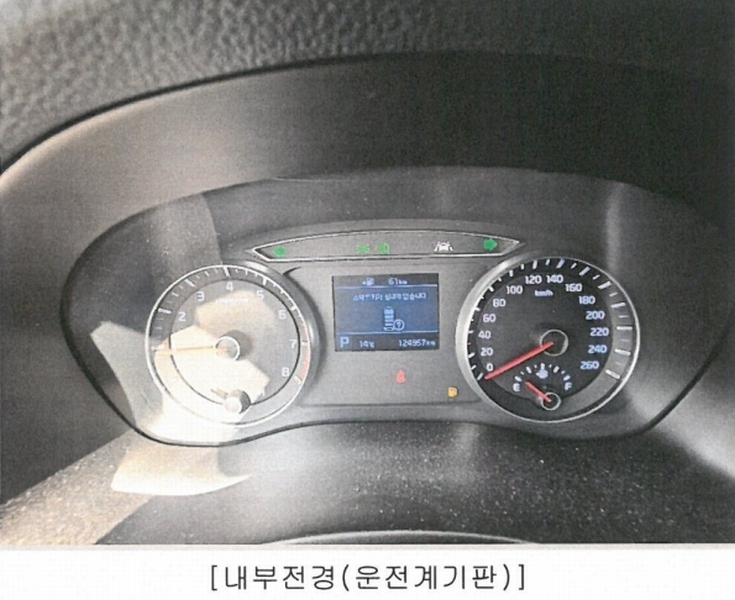2026타경50101 충청북도 청주시 서원구 장성동 50-1, 50-3 신화보관소 K7 경매 이미지