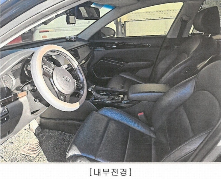 2026타경50101 충청북도 청주시 서원구 장성동 50-1, 50-3 신화보관소 K7 경매 이미지