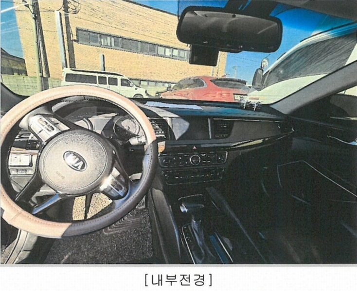 2026타경50101 충청북도 청주시 서원구 장성동 50-1, 50-3 신화보관소 K7 경매 이미지