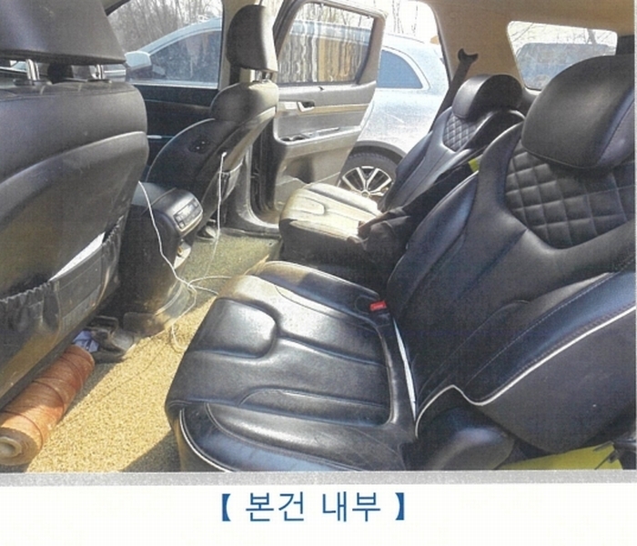 2026타경50020 강원특별자치도 원주시 흥업면 흥업리 785-10 팰리세이드(PALISADE) 경매 이미지