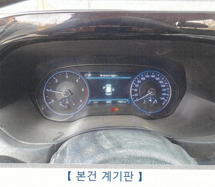 2026타경50020 강원특별자치도 원주시 흥업면 흥업리 785-10 팰리세이드(PALISADE) 경매 이미지
