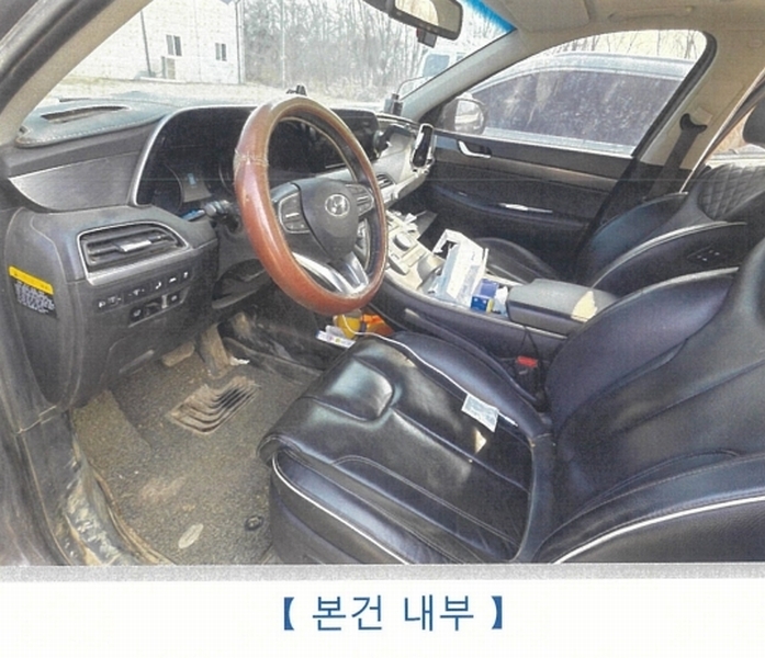 2026타경50020 강원특별자치도 원주시 흥업면 흥업리 785-10 팰리세이드(PALISADE) 경매 이미지