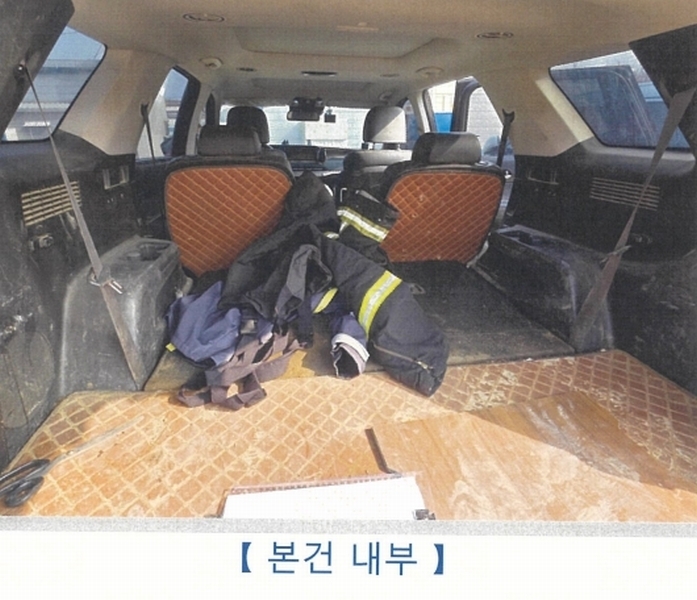 2026타경50020 강원특별자치도 원주시 흥업면 흥업리 785-10 팰리세이드(PALISADE) 경매 이미지