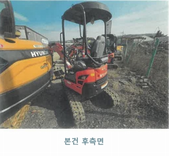2025타경21122 강원특별자치도 원주시 소초면 장양리 1797-3, 건승 굴착기 경매 이미지
