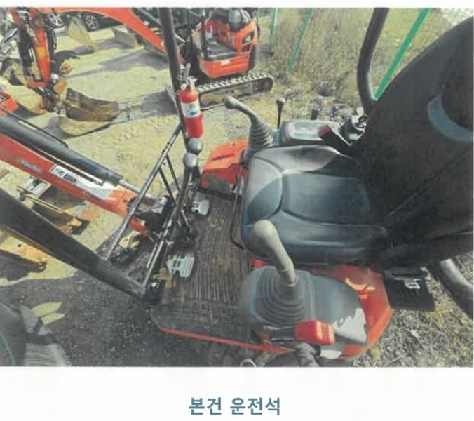 2025타경21122 강원특별자치도 원주시 소초면 장양리 1797-3, 건승 굴착기 경매 이미지