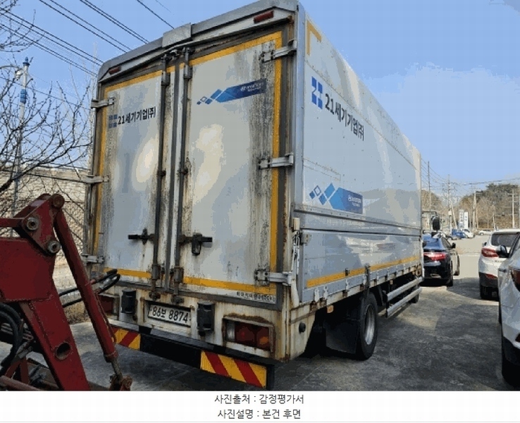 2026타경50023 강원특별자치도 강릉시 대전동 206-3, 주차장 내 마이티윙바디 경매 이미지