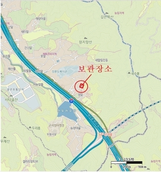 2025타경53697 경기도 광주시 도척면 진우리 844-14, 강남물류 그랜드 스타렉스(GRAND STAREX) 경매 이미지