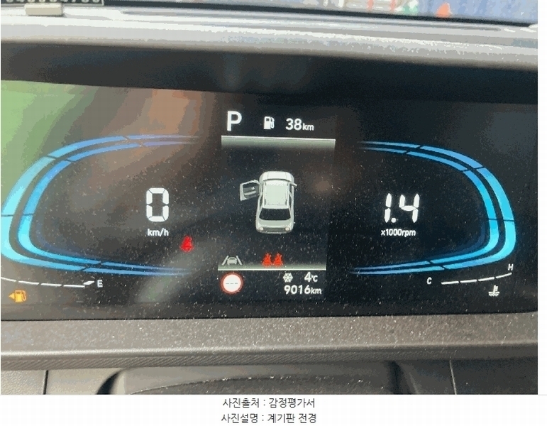 2026타경50524 경기도 화성시 효행구 봉담읍 상리 475-12, 스카이물류 캐스퍼(CASPER) 경매 이미지