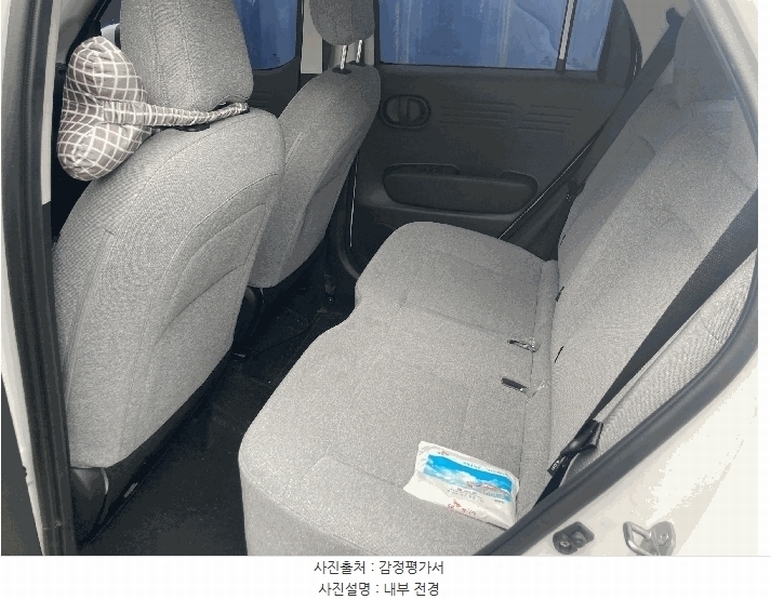2026타경50524 경기도 화성시 효행구 봉담읍 상리 475-12, 스카이물류 캐스퍼(CASPER) 경매 이미지