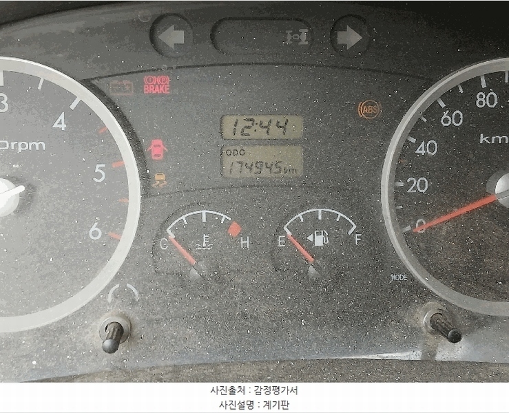 2026타경50580 경기도 화성시 효행구 봉담읍 상리 475-12, 스카이물류 포터Ⅱ (PORTERⅡ) 경매 이미지