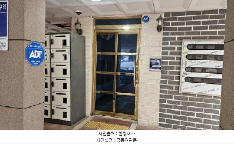2026타경30310 경기도 부천시 소사구 안곡로68번길 33, 원하우스 1동 주건축물1동 2층 202호 다세대(빌라)[공급15평형] 경매 이미지
