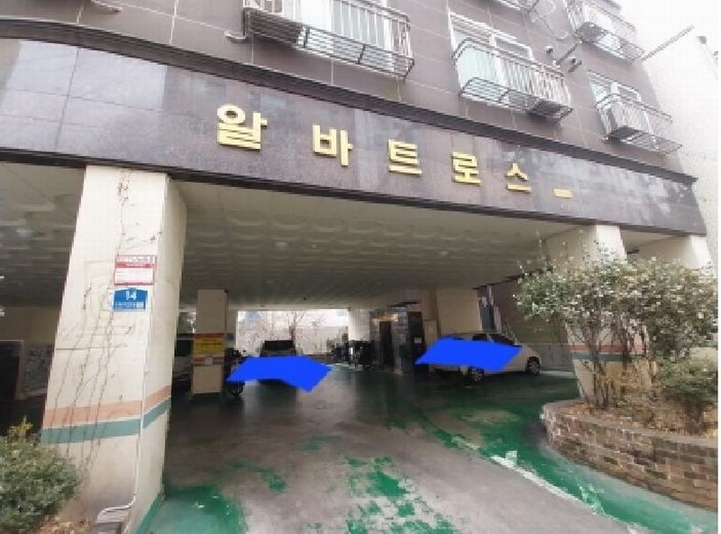 2026타경501119 인천광역시 미추홀구 주안중로16번길 14, 알바트로스 5층 505호 아파트[공급6평형] 경매 이미지