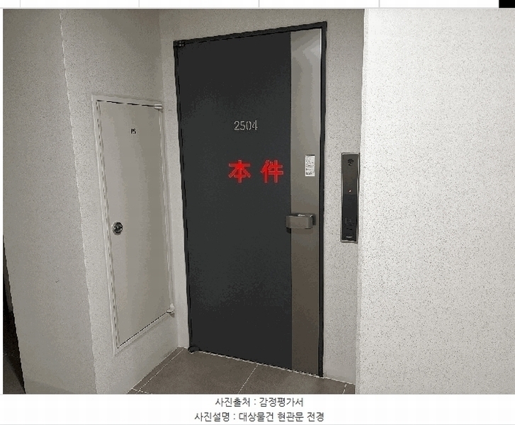 2026타경60340 경기도 고양시 일산동구 강송로 33, 일산요진와이시티 102동 25층 2504호 아파트[공급35평형] 경매 이미지