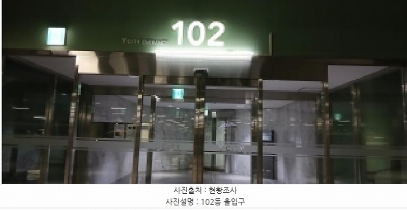 2026타경60340 경기도 고양시 일산동구 강송로 33, 일산요진와이시티 102동 25층 2504호 아파트[공급35평형] 경매 이미지