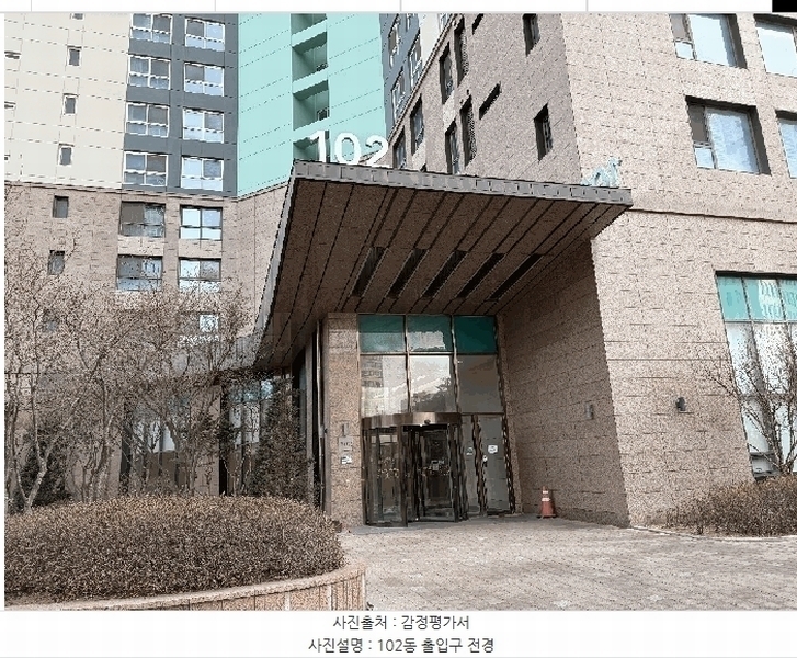 2026타경60340 경기도 고양시 일산동구 강송로 33, 일산요진와이시티 102동 25층 2504호 아파트[공급35평형] 경매 이미지