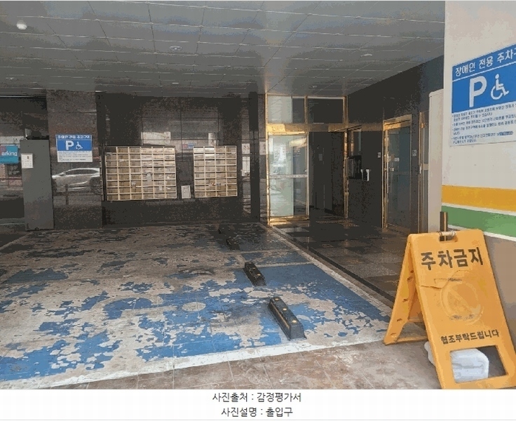 2026타경59 경기도 의정부시 시민로146번길 35, 포인원캐슬 12층 1205호 오피스텔[계약28평형] 경매 이미지