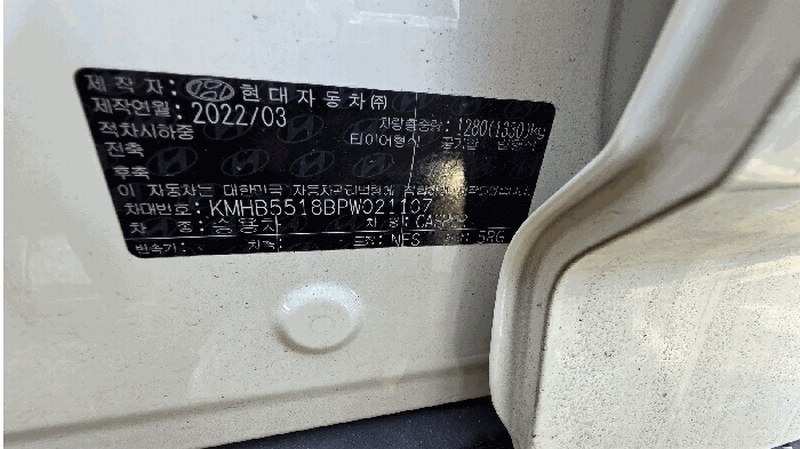 2026타경10138 서울특별시 도봉구 쌍문동 304-14 캐스퍼(CASPER) 경매 이미지